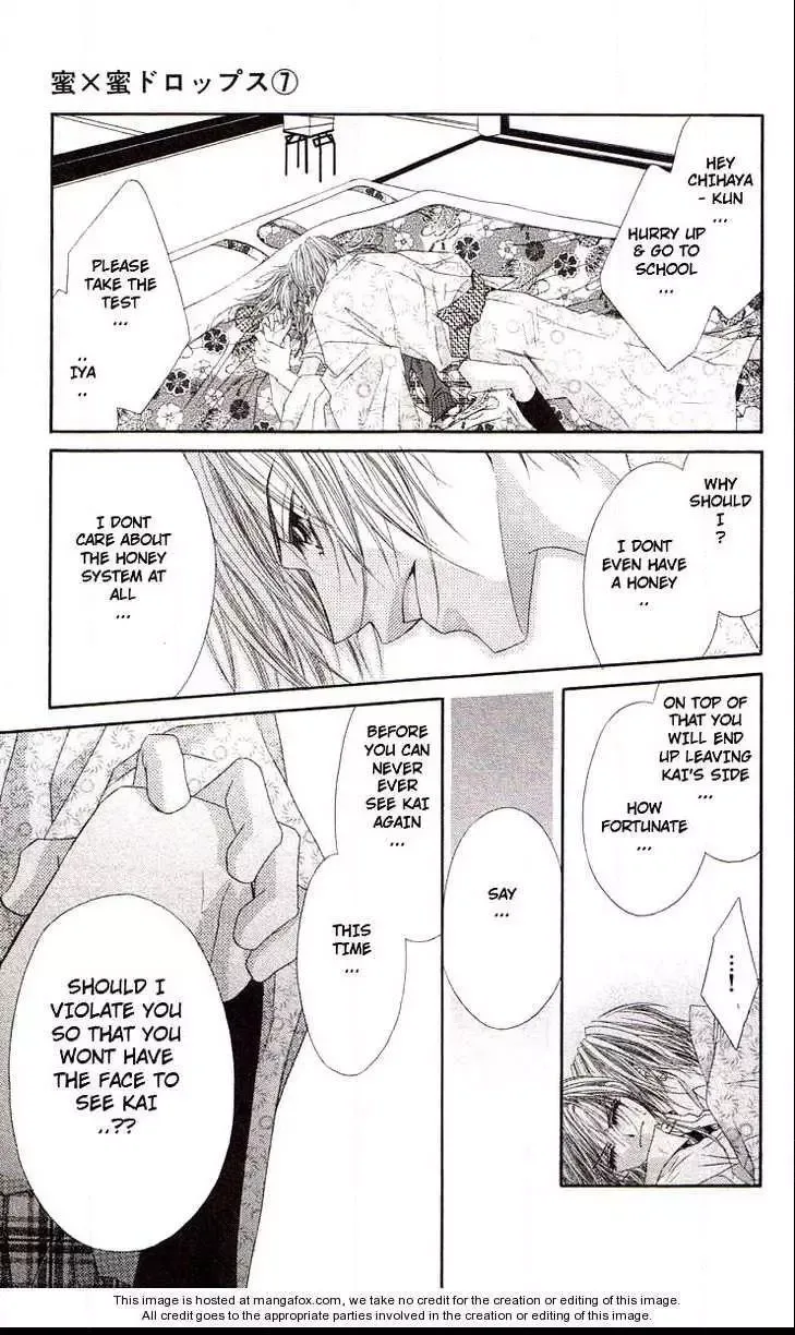 Honey x Honey Drops Chapter 40 page 20