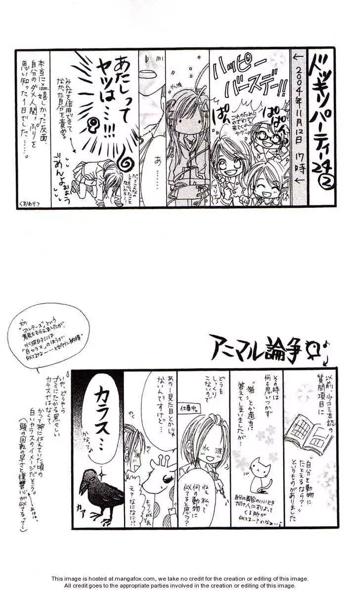Honey x Honey Drops Chapter 40 page 29