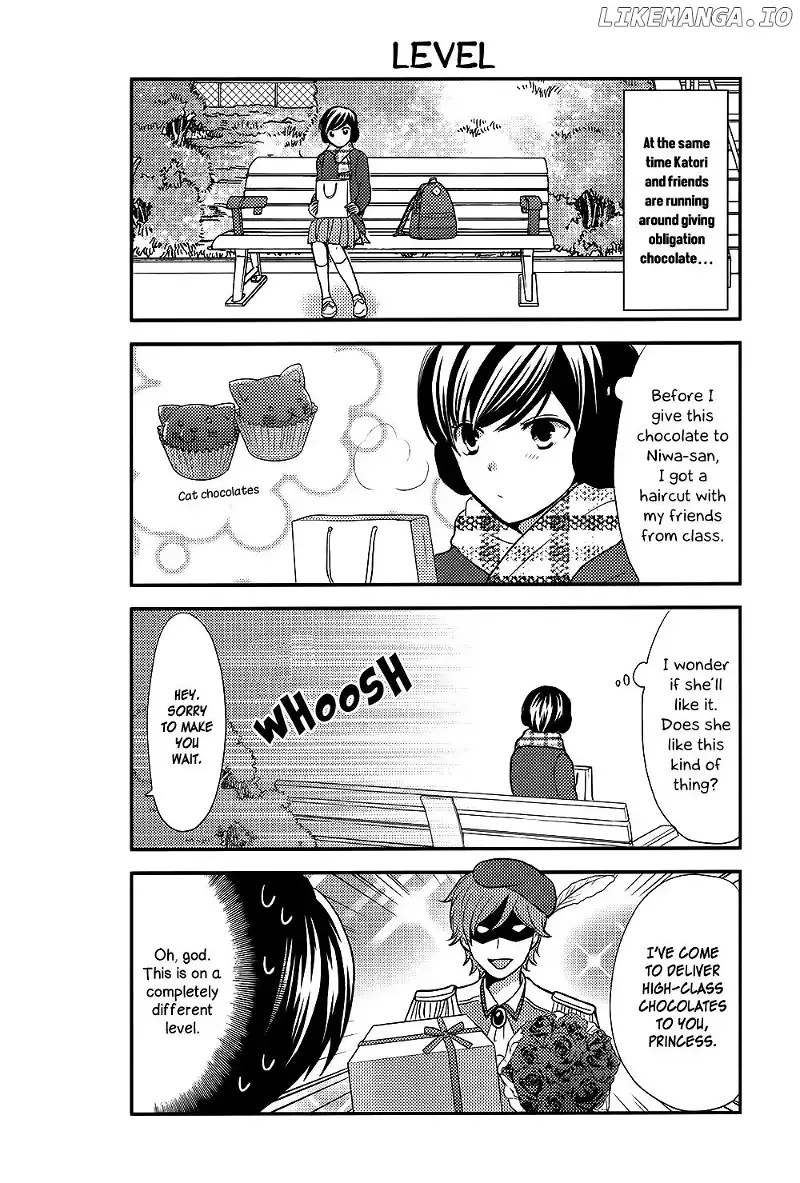 AFO Guard Chapter 44 page 3