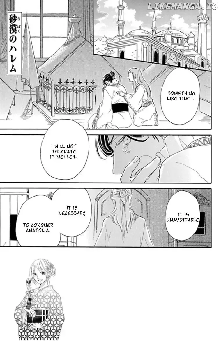 Sabaku no Harem Chapter 37 page 1