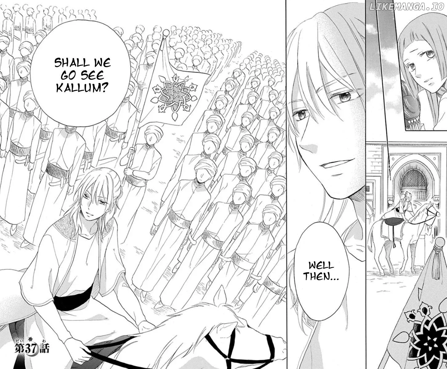 Sabaku no Harem Chapter 37 page 2