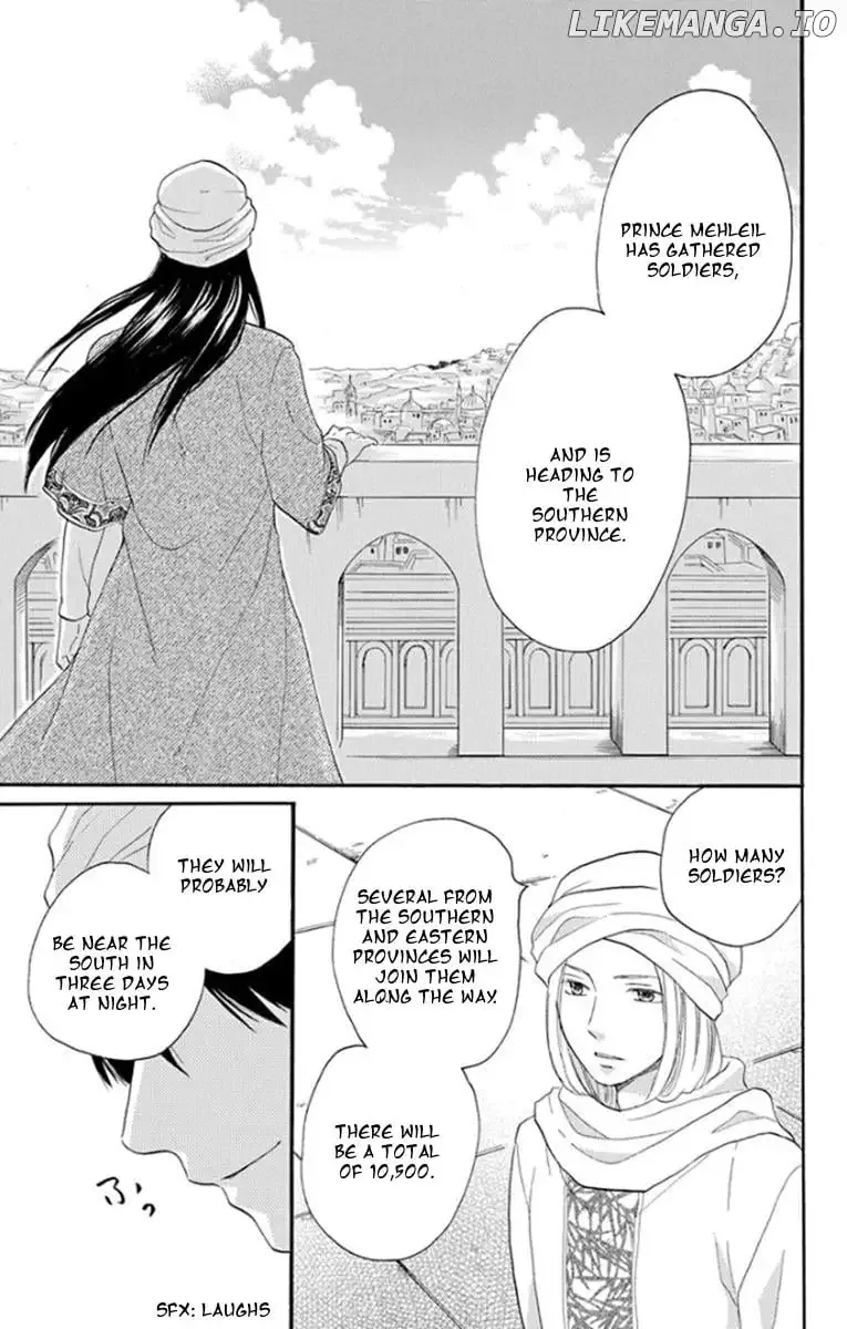 Sabaku no Harem Chapter 37 page 7