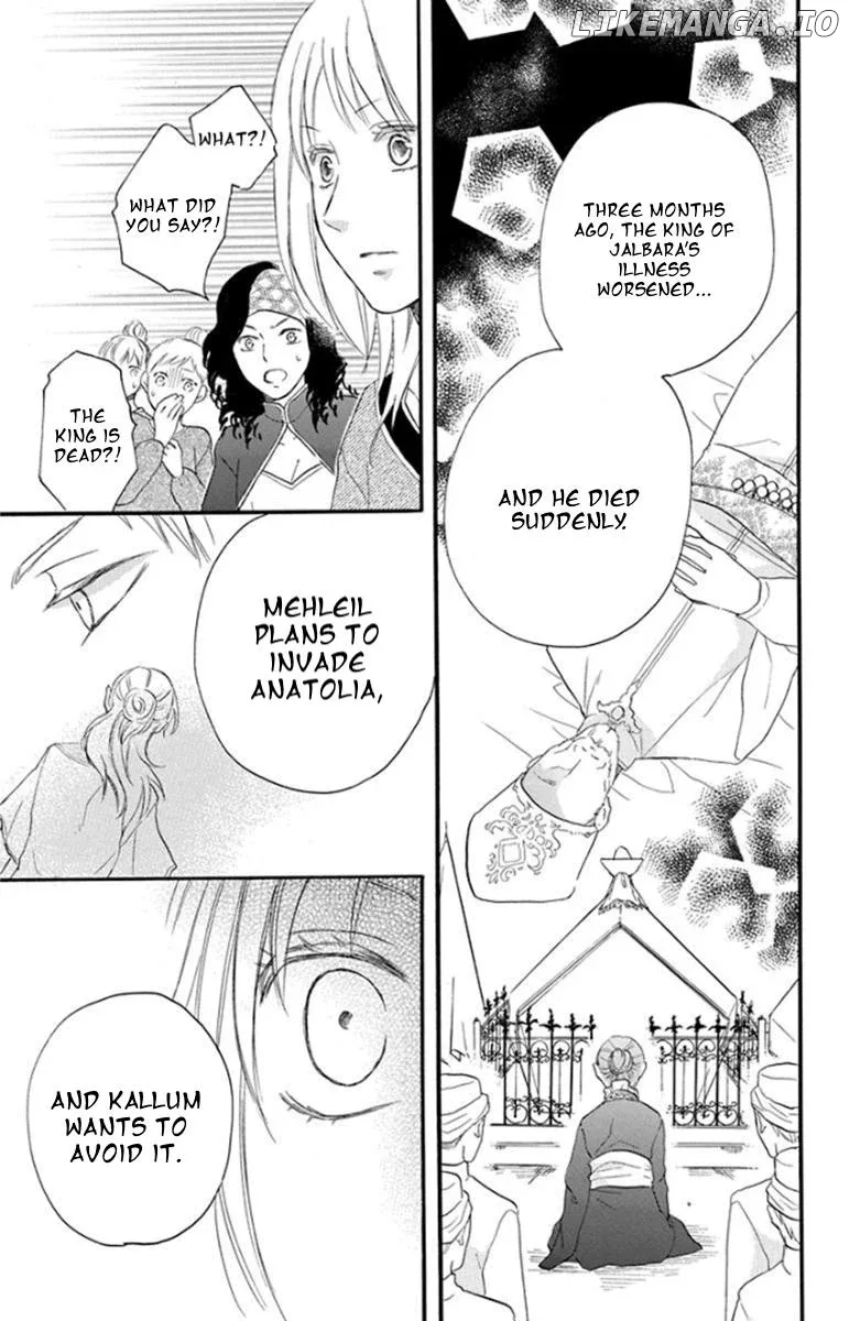 Sabaku no Harem Chapter 37 page 5