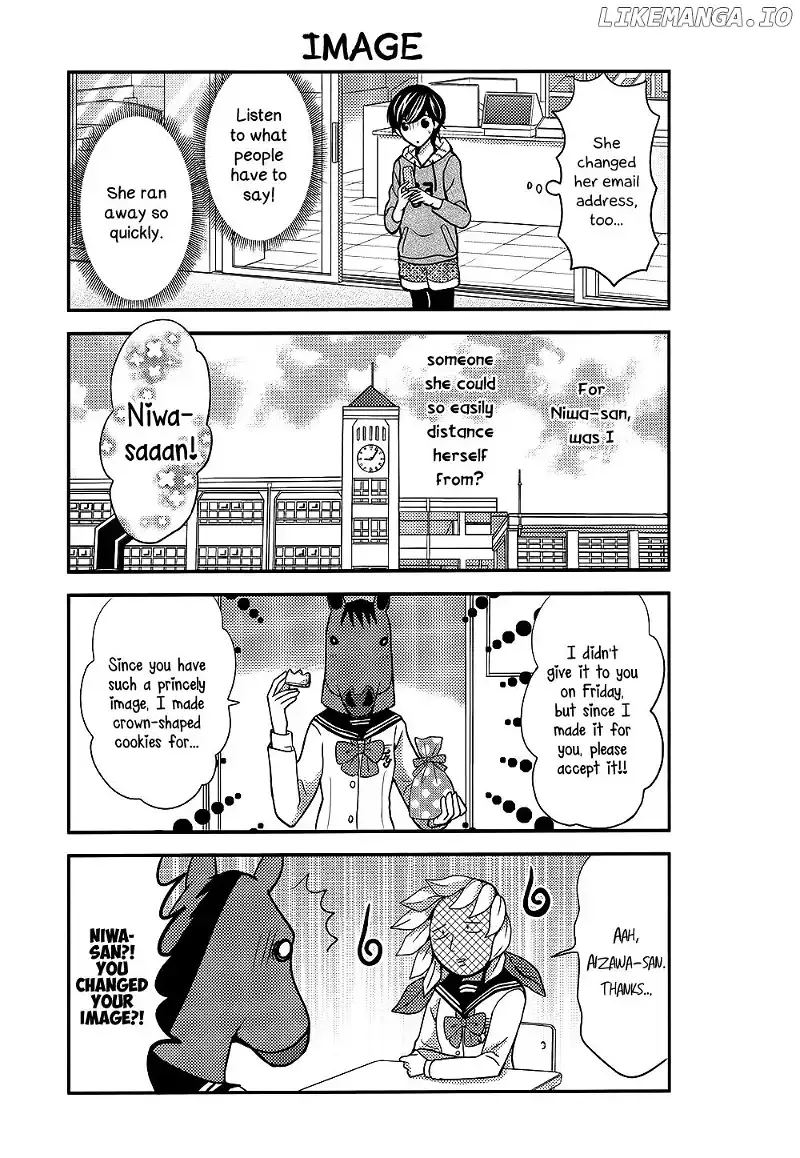 AFO Guard Chapter 44 page 8