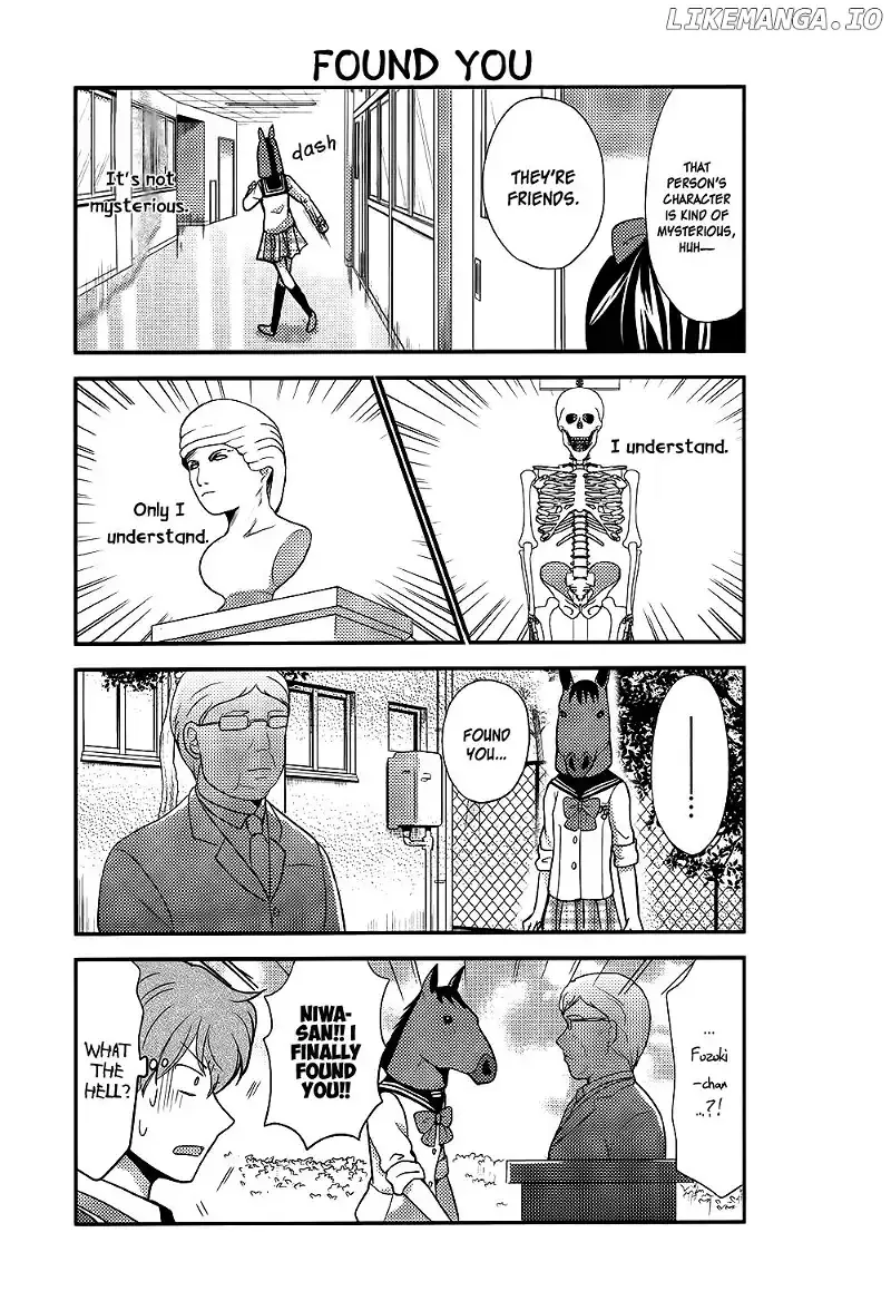 AFO Guard Chapter 44 page 12