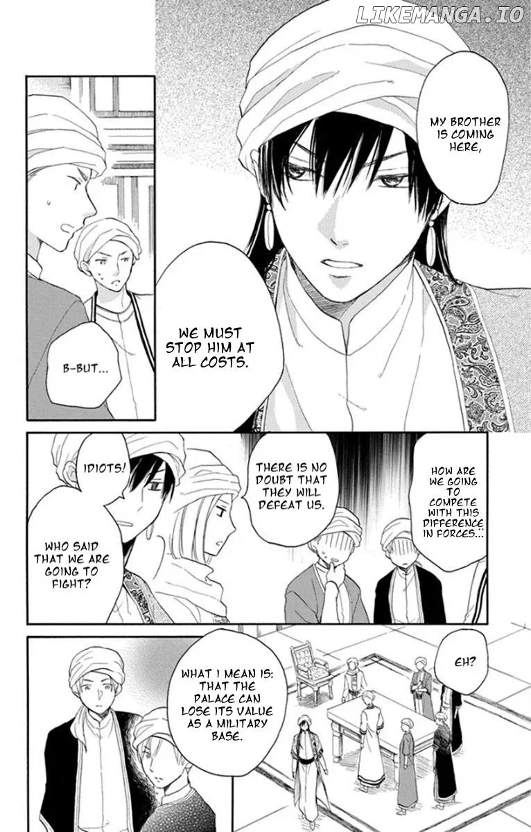 Sabaku no Harem Chapter 37 page 9