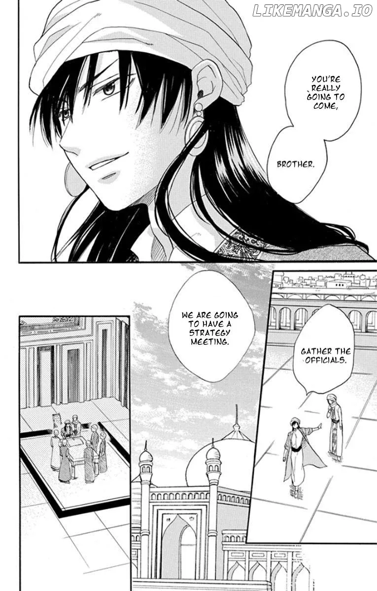 Sabaku no Harem Chapter 37 page 8