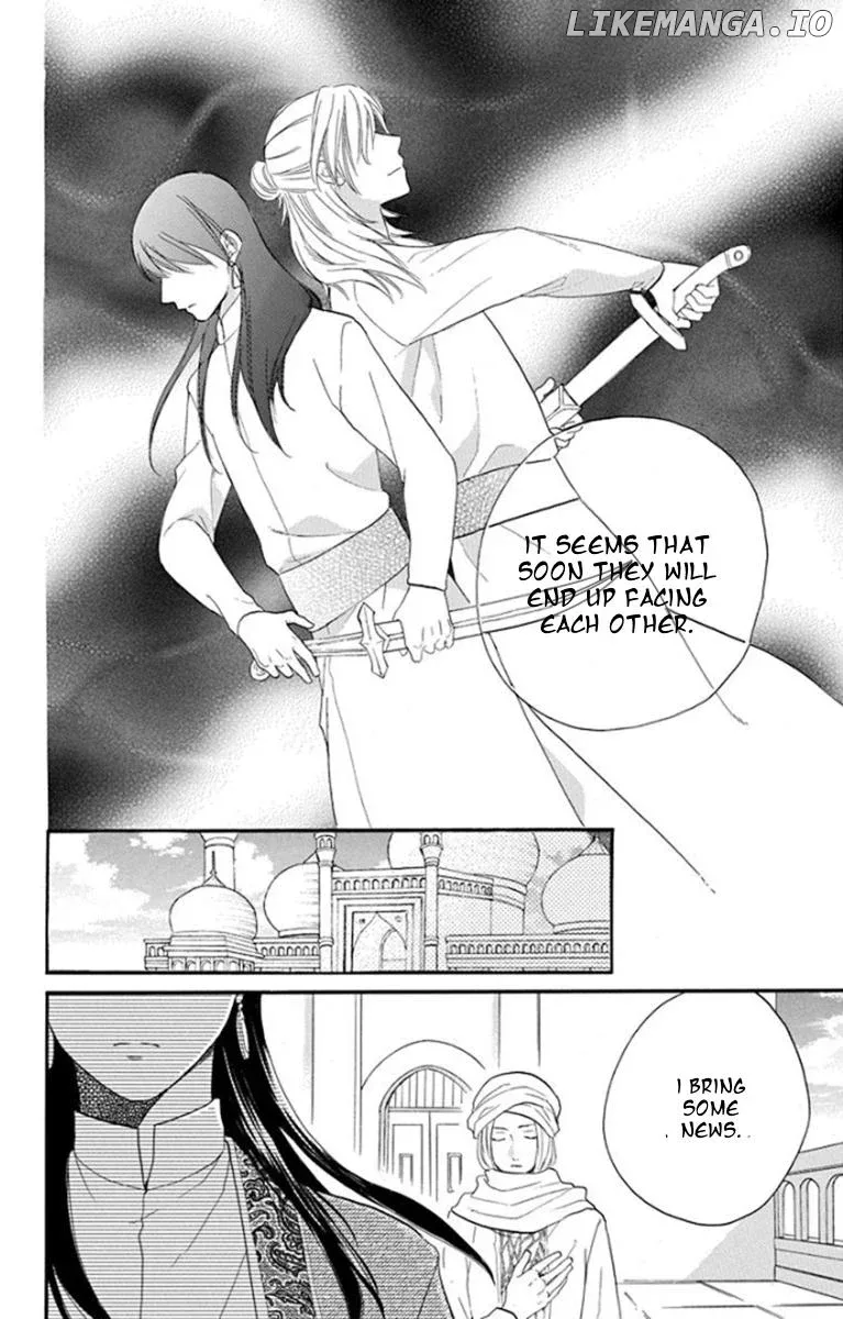Sabaku no Harem Chapter 37 page 6
