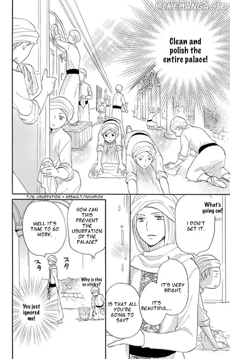 Sabaku no Harem Chapter 37 page 11