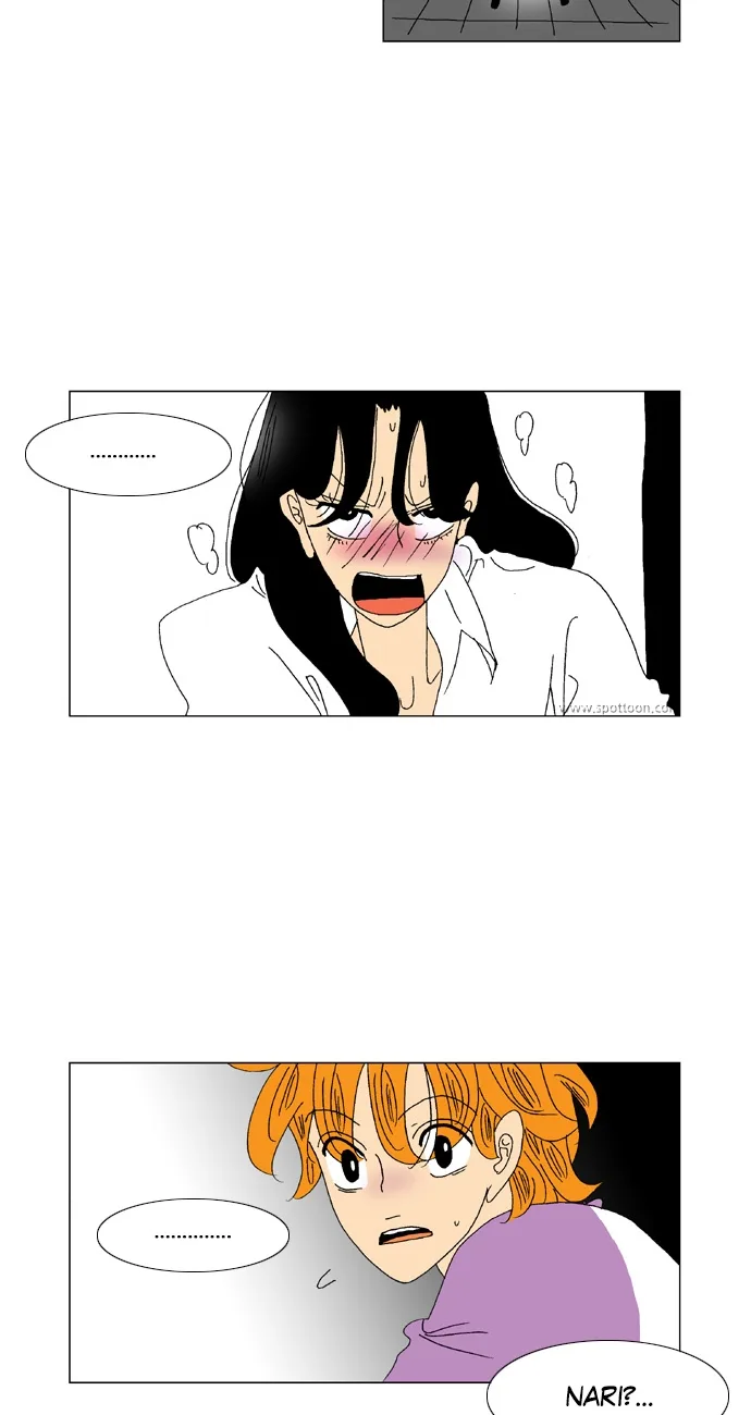 A Stranger in My House Chapter 58 page 16