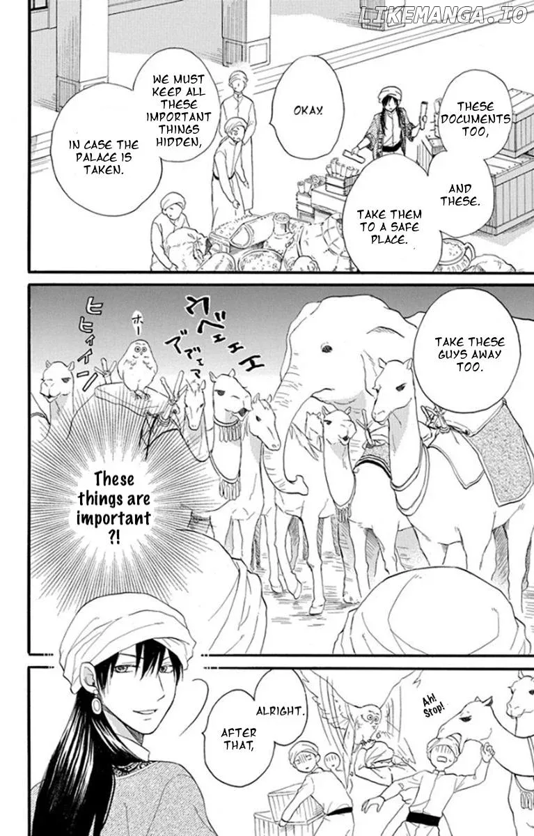 Sabaku no Harem Chapter 37 page 12
