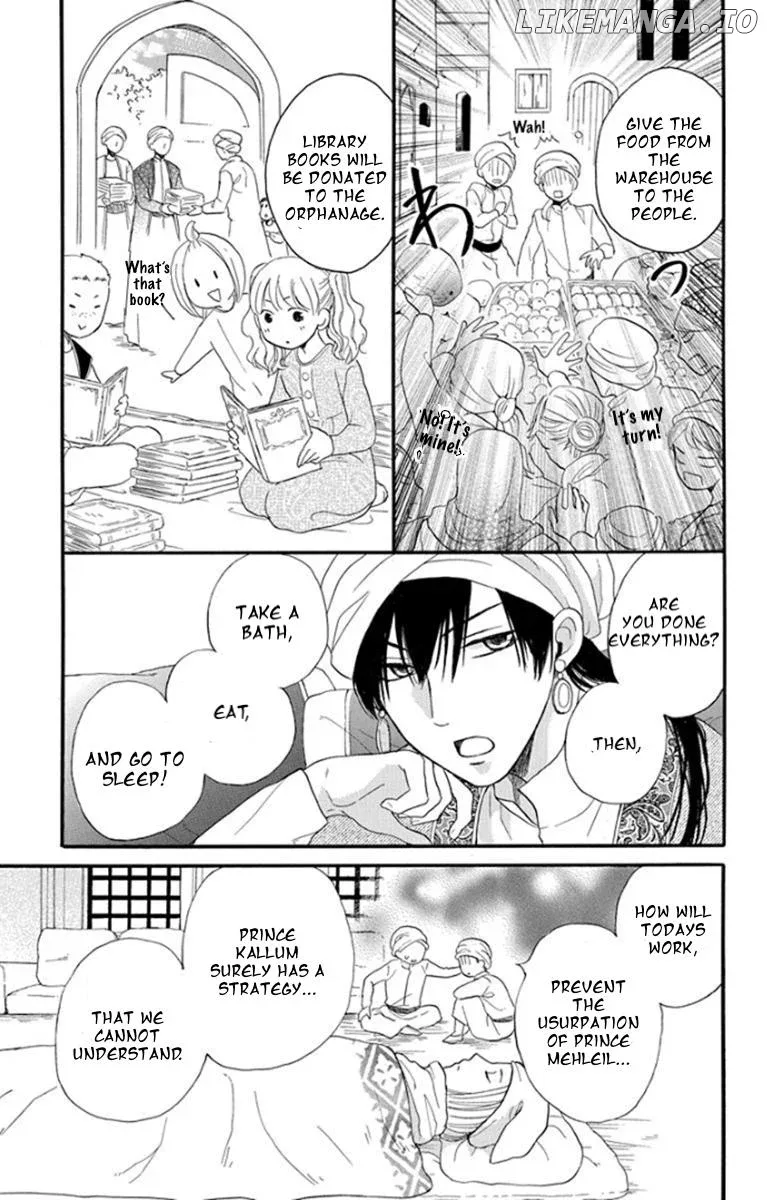 Sabaku no Harem Chapter 37 page 13