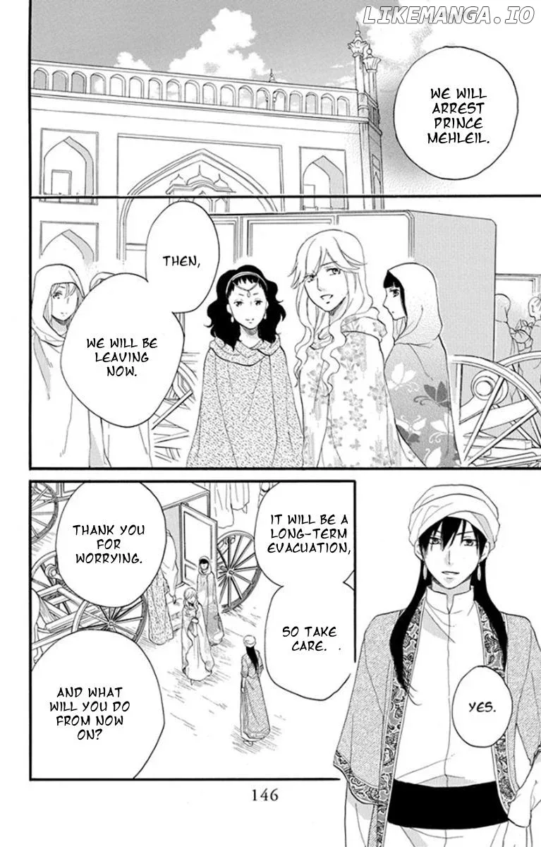 Sabaku no Harem Chapter 37 page 14