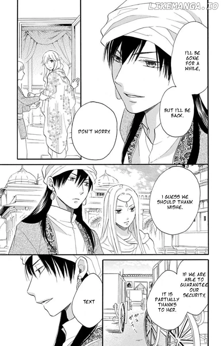 Sabaku no Harem Chapter 37 page 15