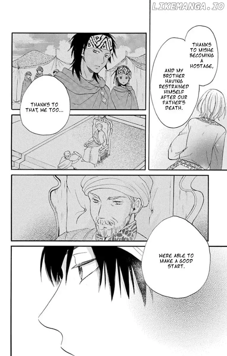 Sabaku no Harem Chapter 37 page 16