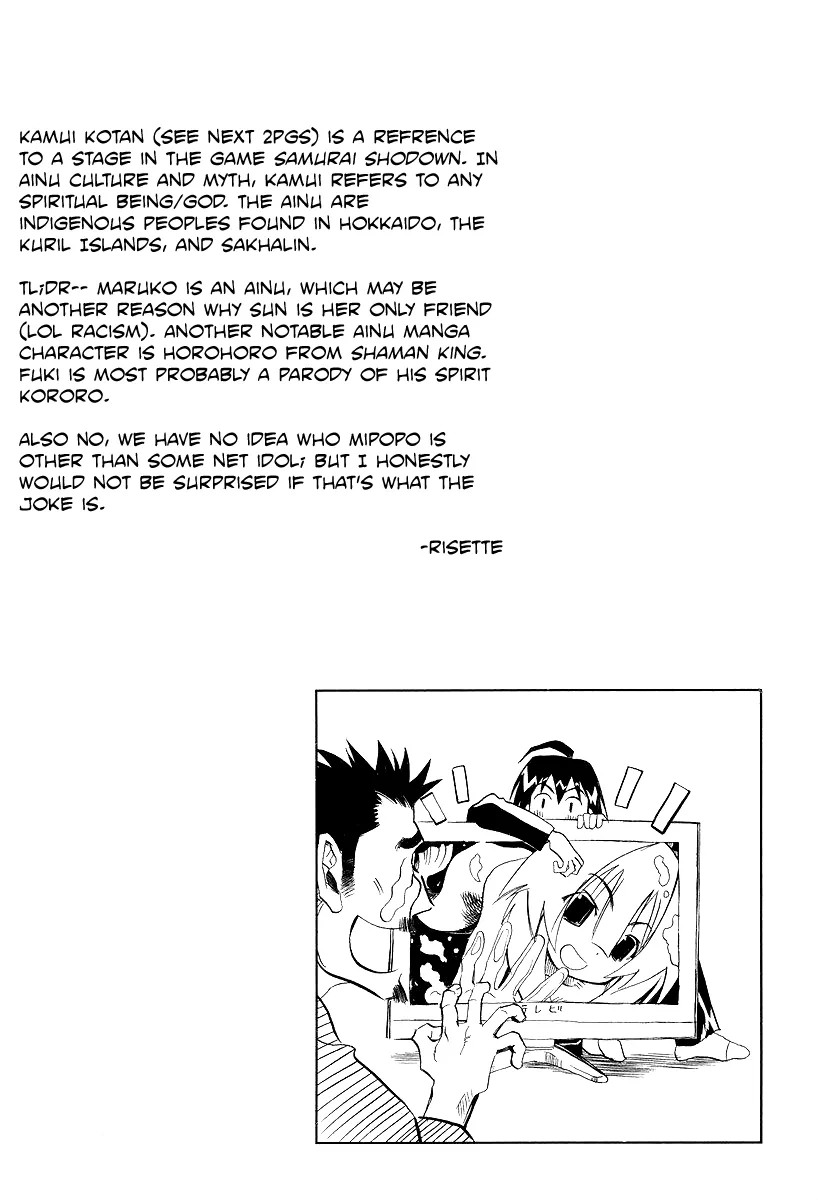 Seto no Hanayome Chapter 53 page 5