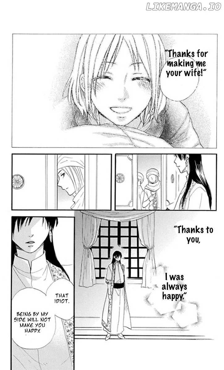 Sabaku no Harem Chapter 37 page 17