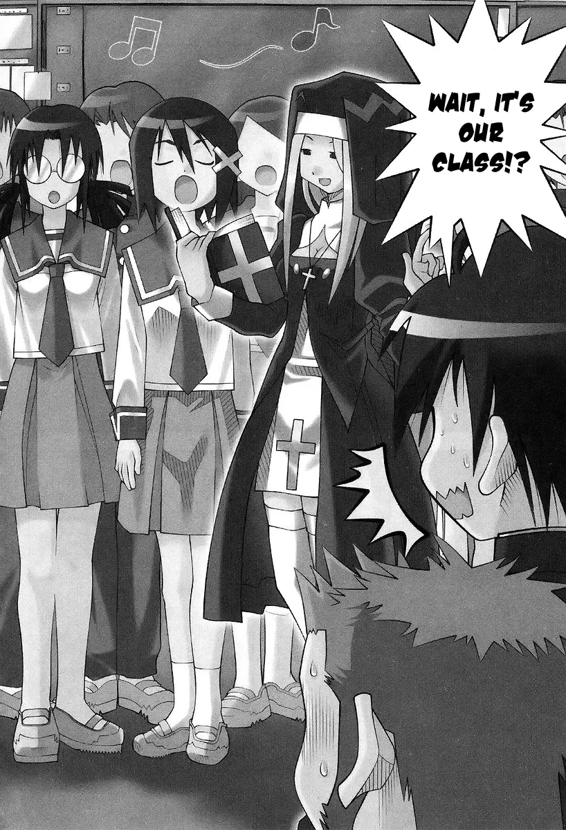 Seto no Hanayome Chapter 53 page 3