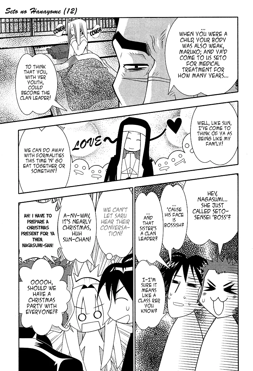Seto no Hanayome Chapter 53 page 10