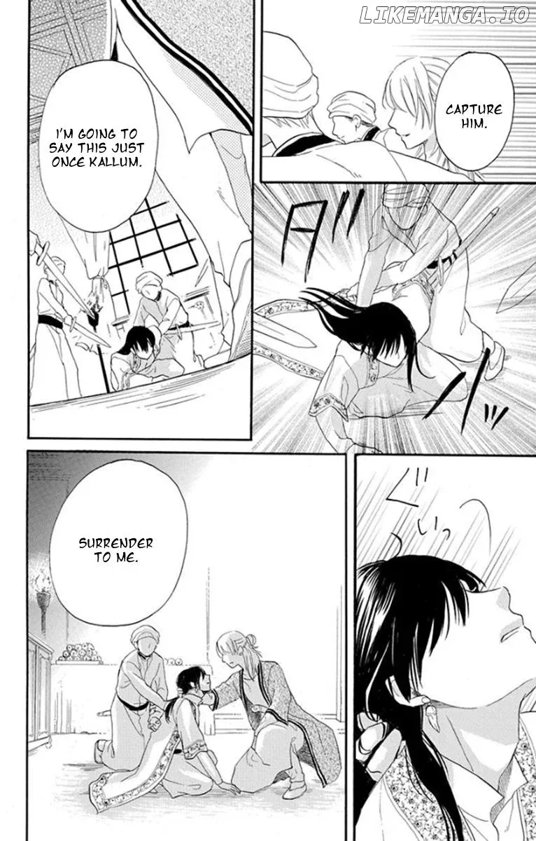 Sabaku no Harem Chapter 37 page 23