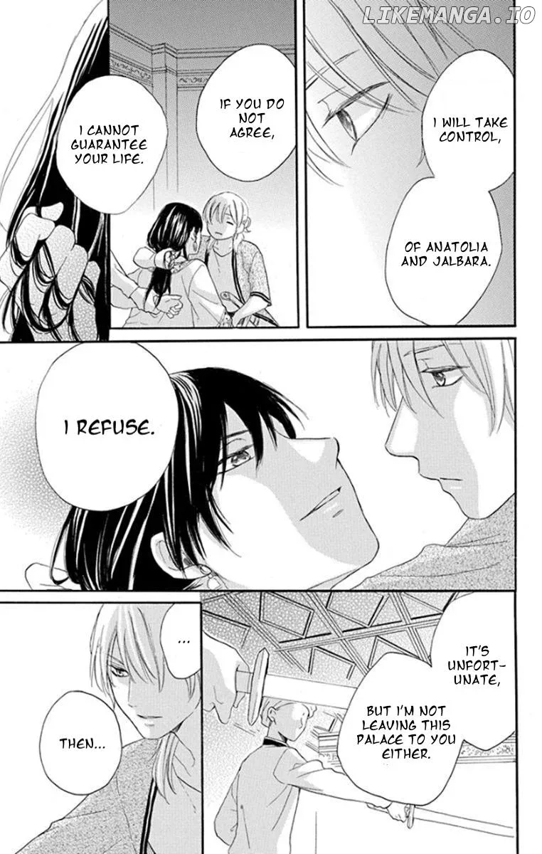Sabaku no Harem Chapter 37 page 24