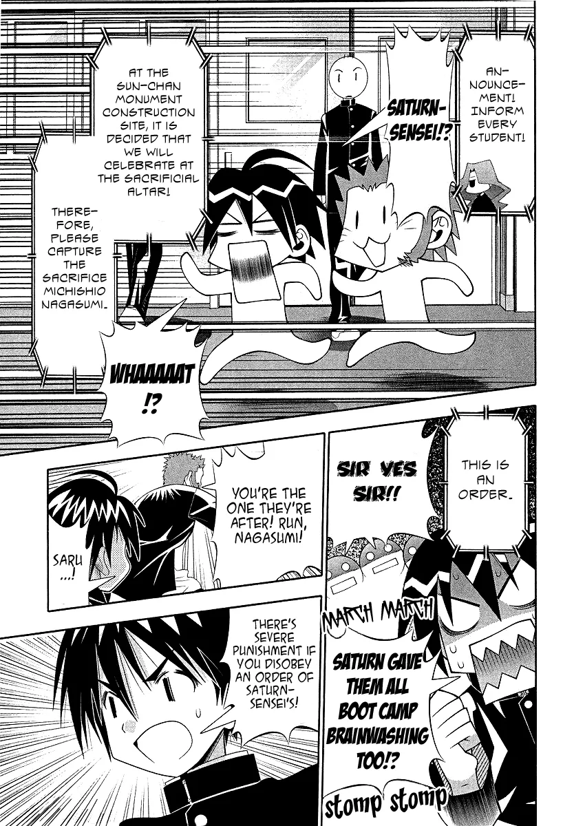 Seto no Hanayome Chapter 53 page 16