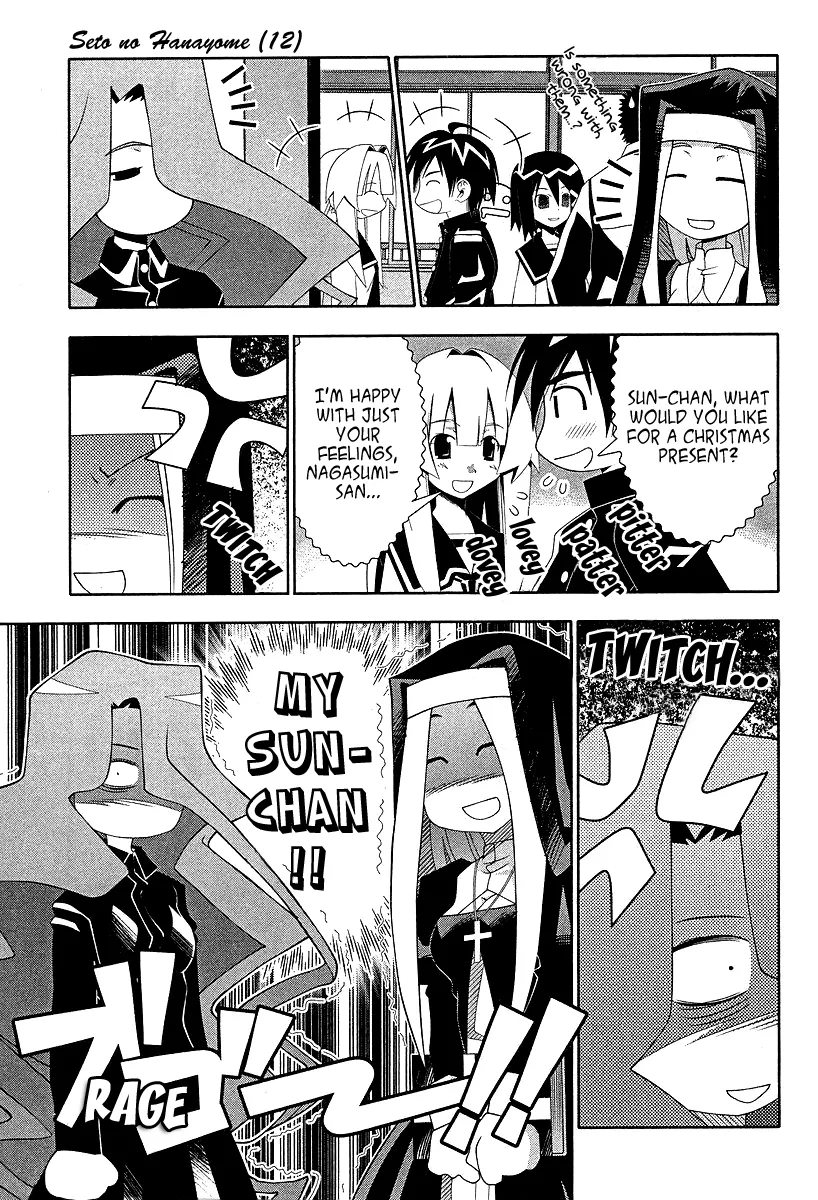 Seto no Hanayome Chapter 53 page 12