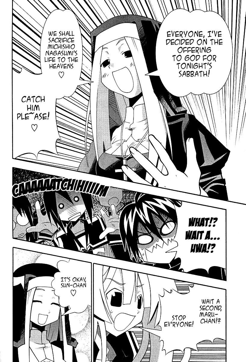 Seto no Hanayome Chapter 53 page 13