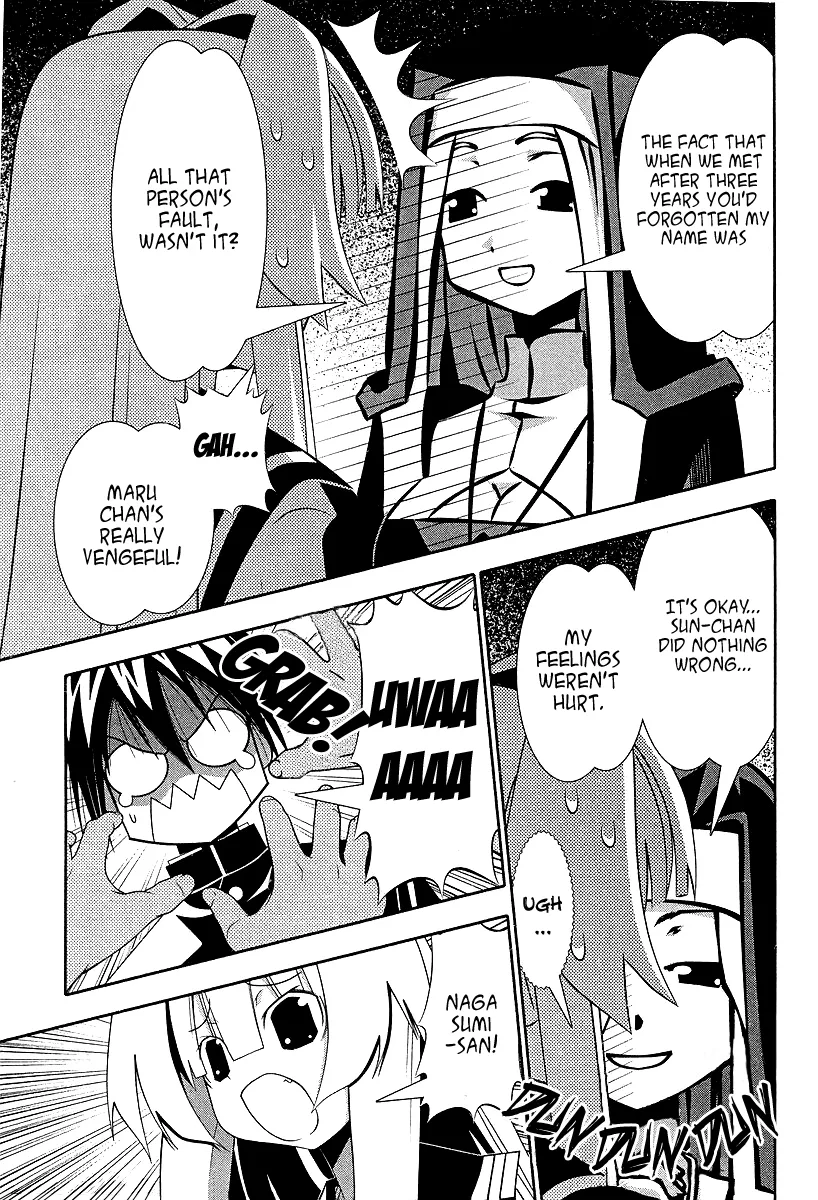 Seto no Hanayome Chapter 53 page 14