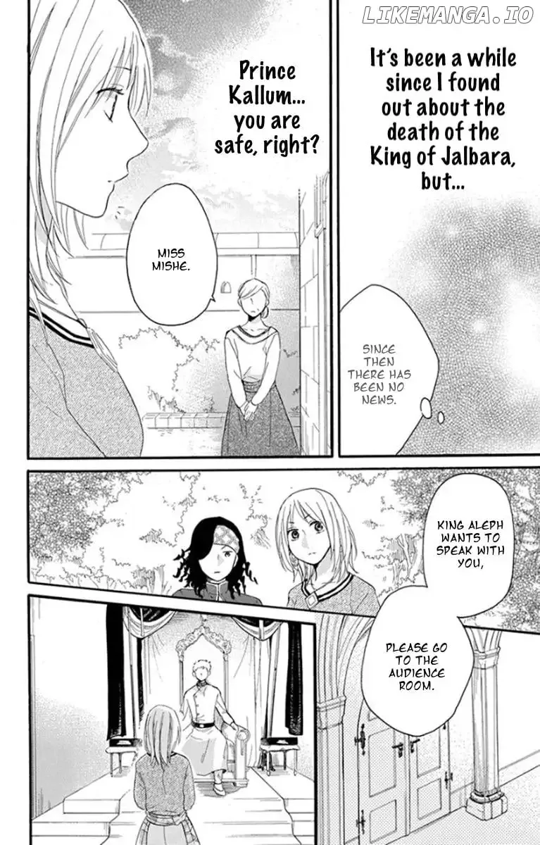 Sabaku no Harem Chapter 37 page 34