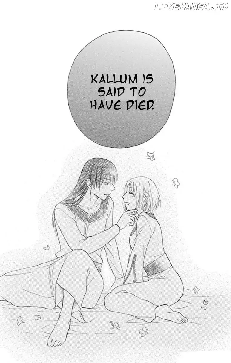 Sabaku no Harem Chapter 37 page 37