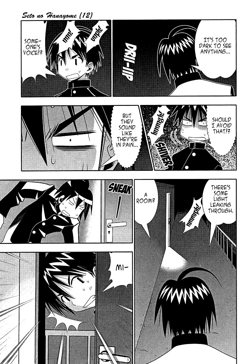 Seto no Hanayome Chapter 53 page 20