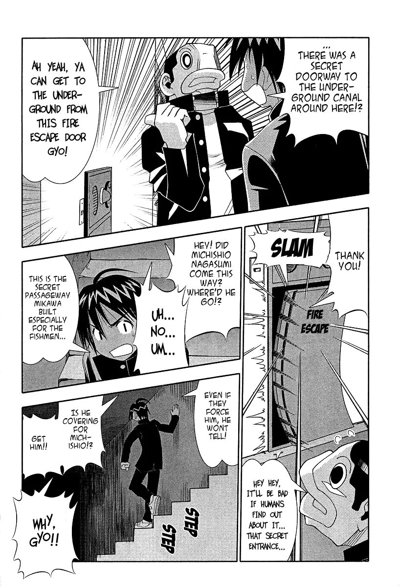 Seto no Hanayome Chapter 53 page 19