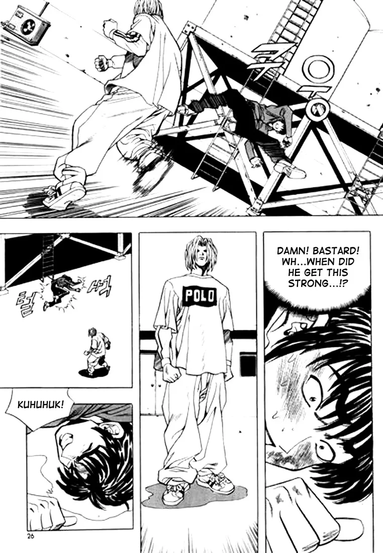 Change Guy Chapter 67 page 6