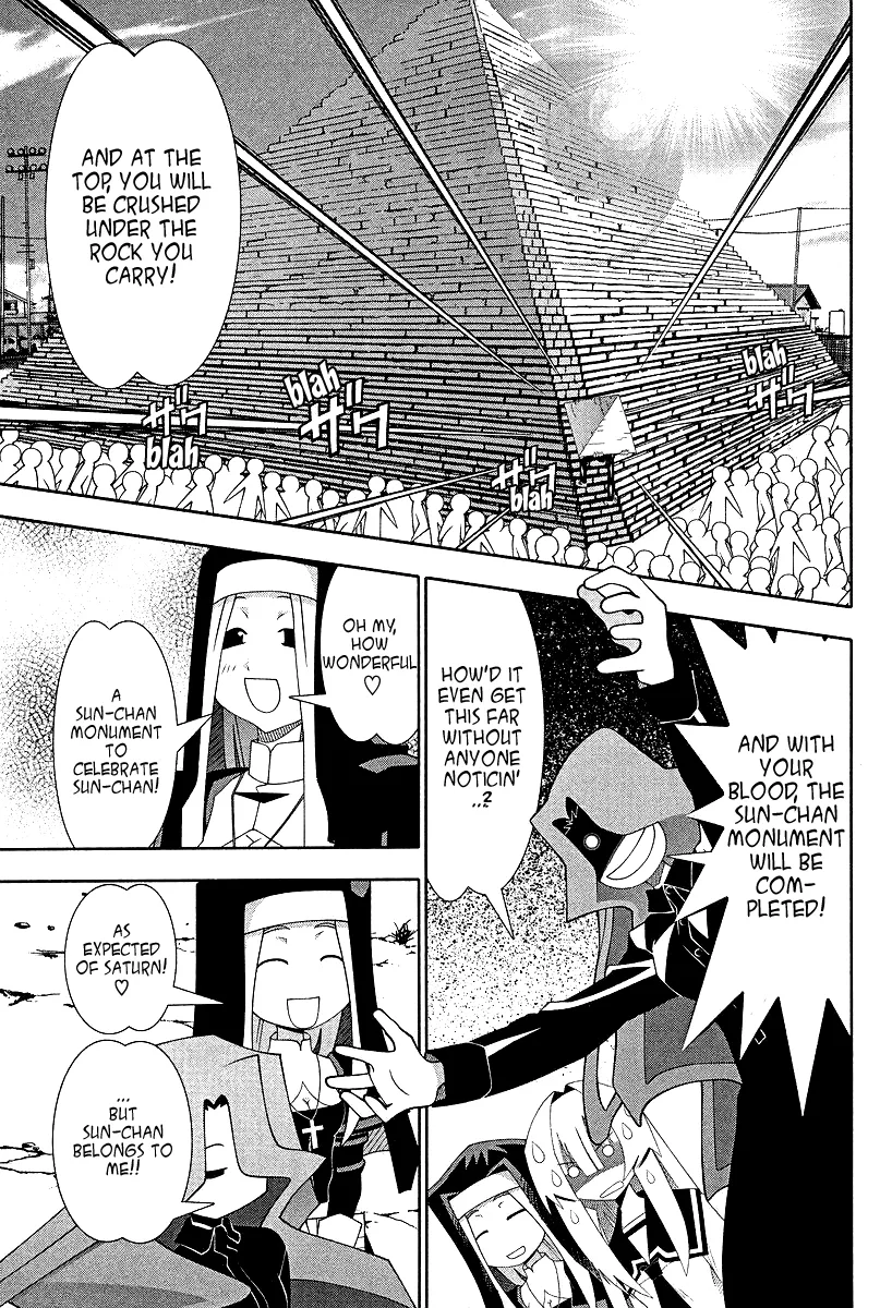 Seto no Hanayome Chapter 53 page 24