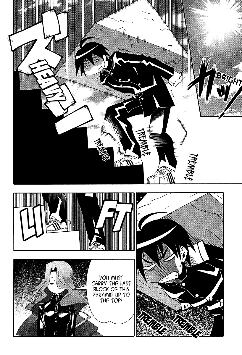 Seto no Hanayome Chapter 53 page 23
