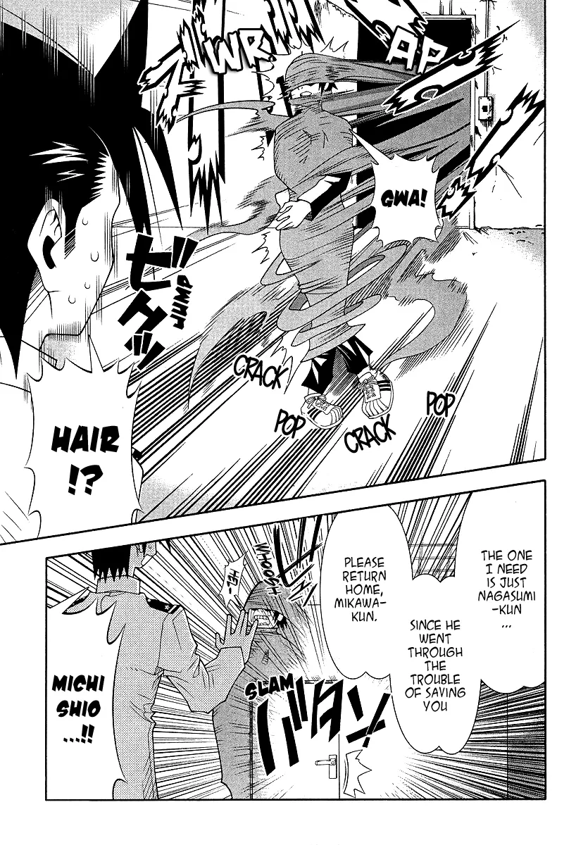 Seto no Hanayome Chapter 53 page 22