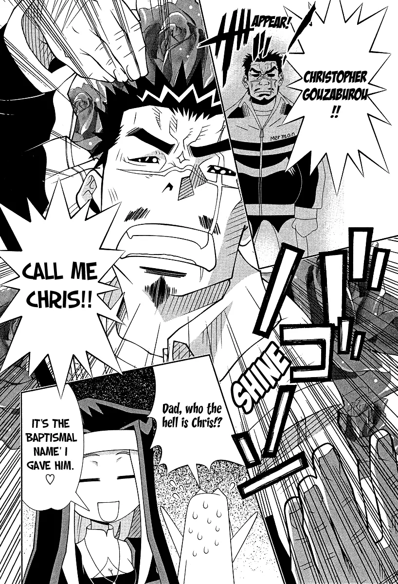 Seto no Hanayome Chapter 53 page 31