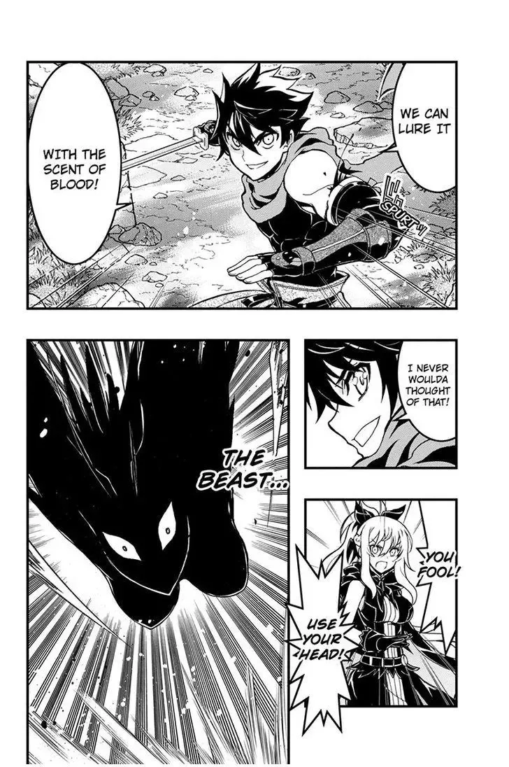 Aka Akatoretachi No Monogatari Chapter 46 page 2