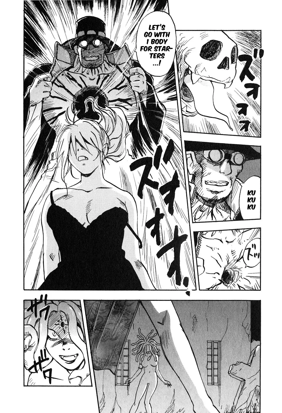 Magetsukan Kitan Chapter 46 page 2