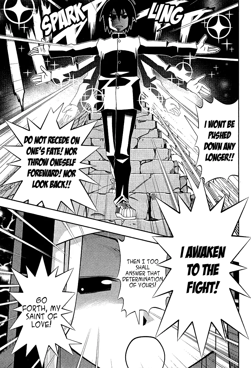Seto no Hanayome Chapter 53 page 30