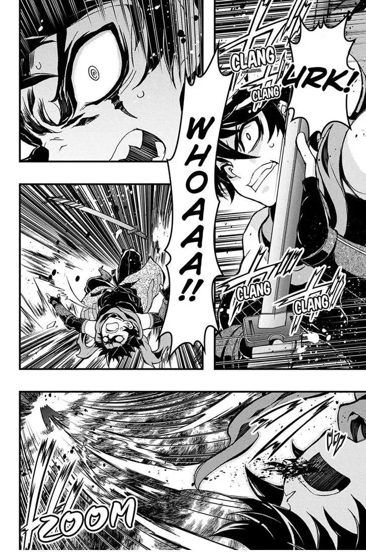 Aka Akatoretachi No Monogatari Chapter 46 page 6