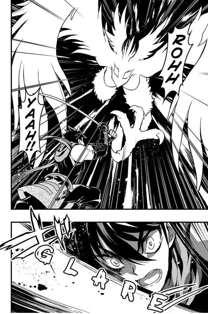 Aka Akatoretachi No Monogatari Chapter 46 page 4