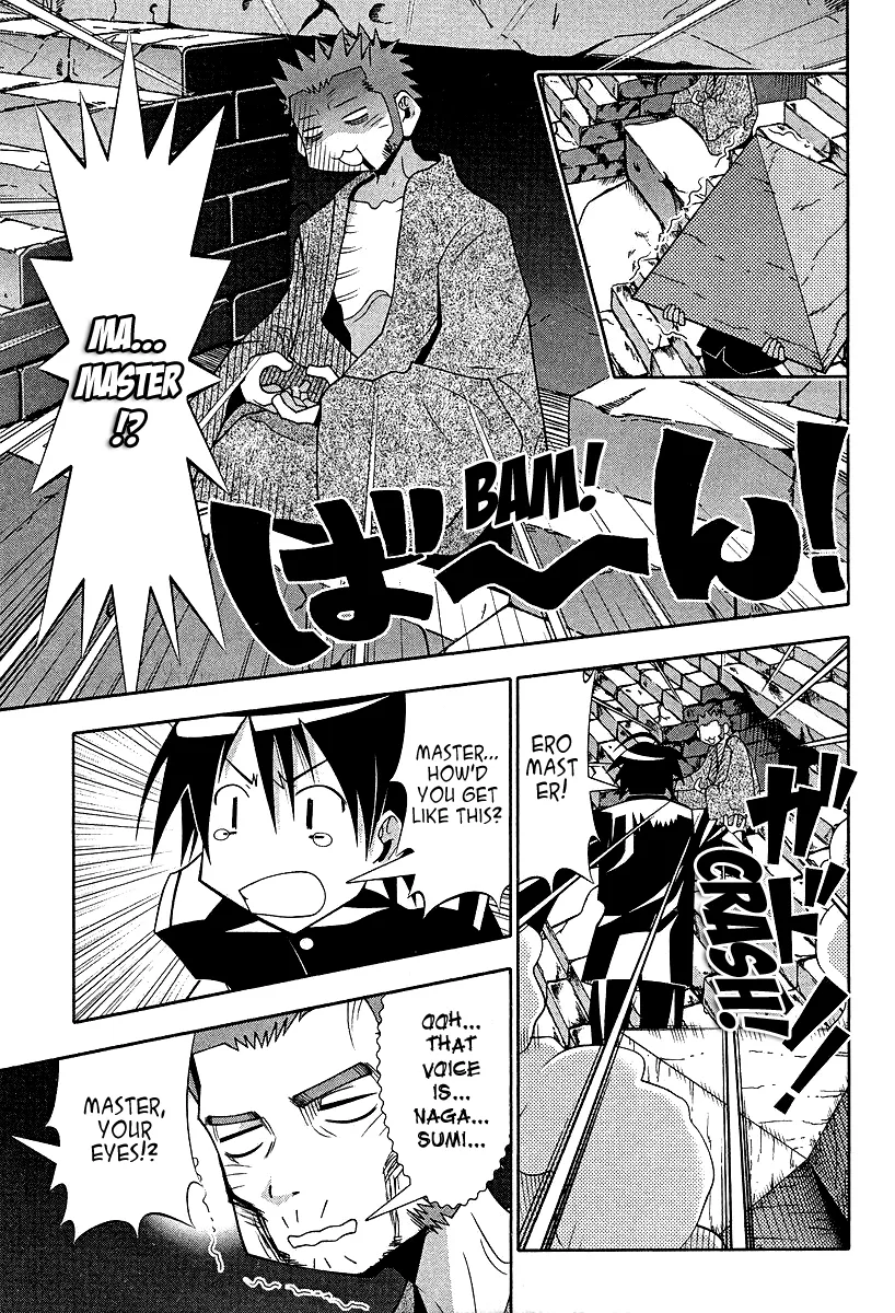 Seto no Hanayome Chapter 53 page 26