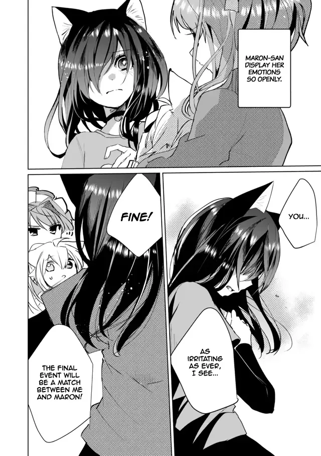 Nekomusume Shoukougun Chapter 51 page 10