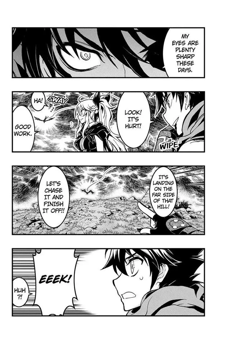 Aka Akatoretachi No Monogatari Chapter 46 page 8