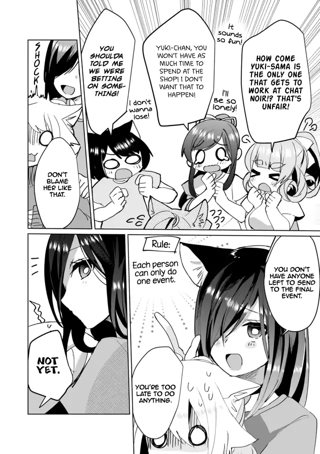Nekomusume Shoukougun Chapter 51 page 4