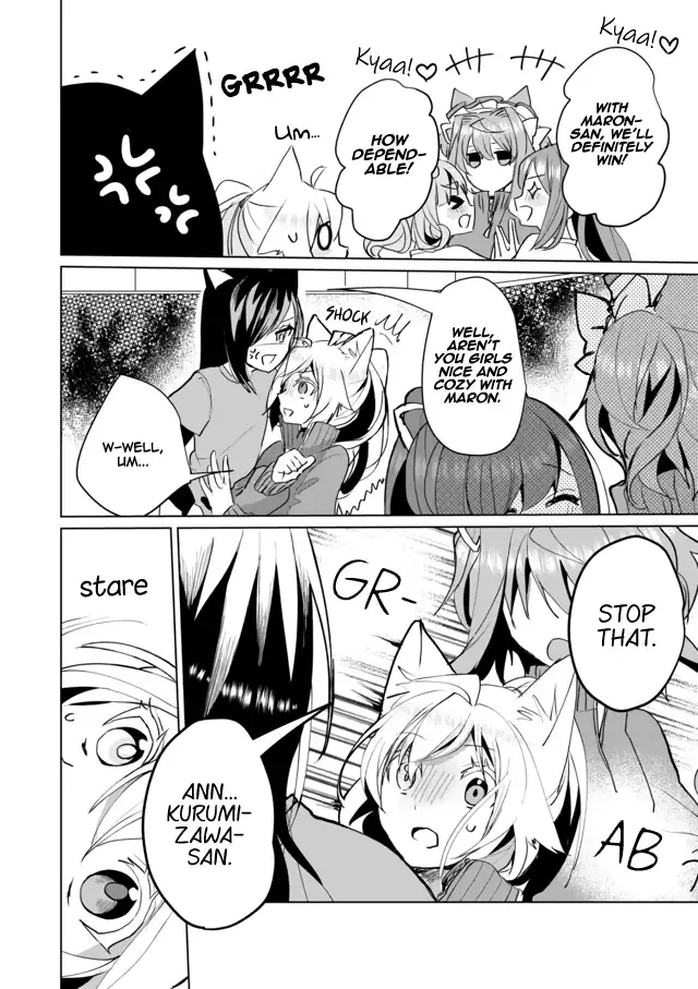 Nekomusume Shoukougun Chapter 51 page 8