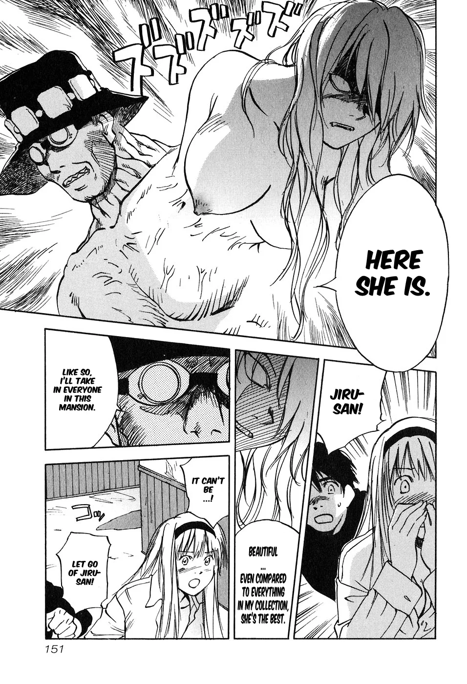 Magetsukan Kitan Chapter 46 page 9