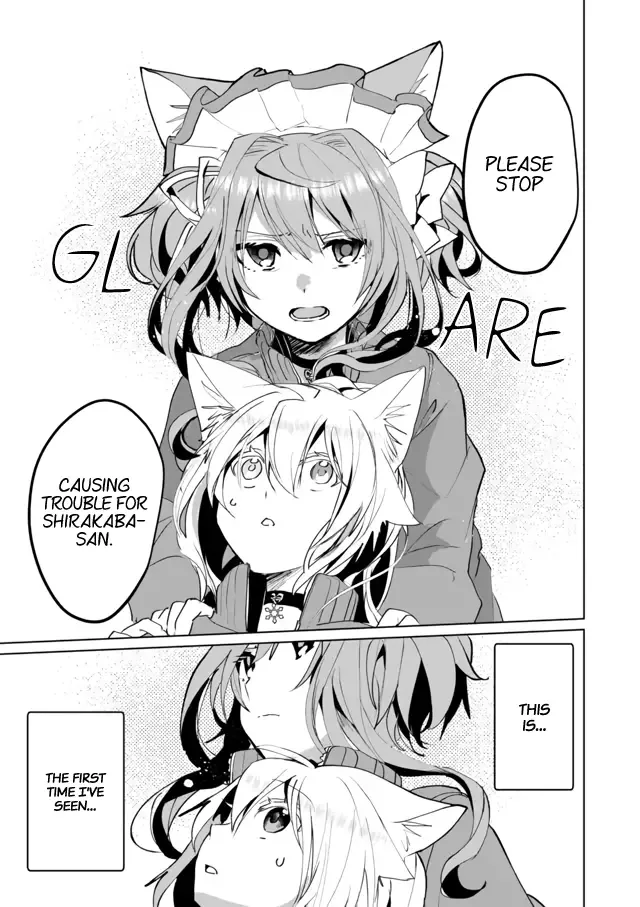 Nekomusume Shoukougun Chapter 51 page 9